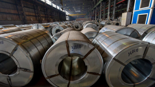 Fornecedor de bobinas de aço: conheça a melhor empresa do mercado
